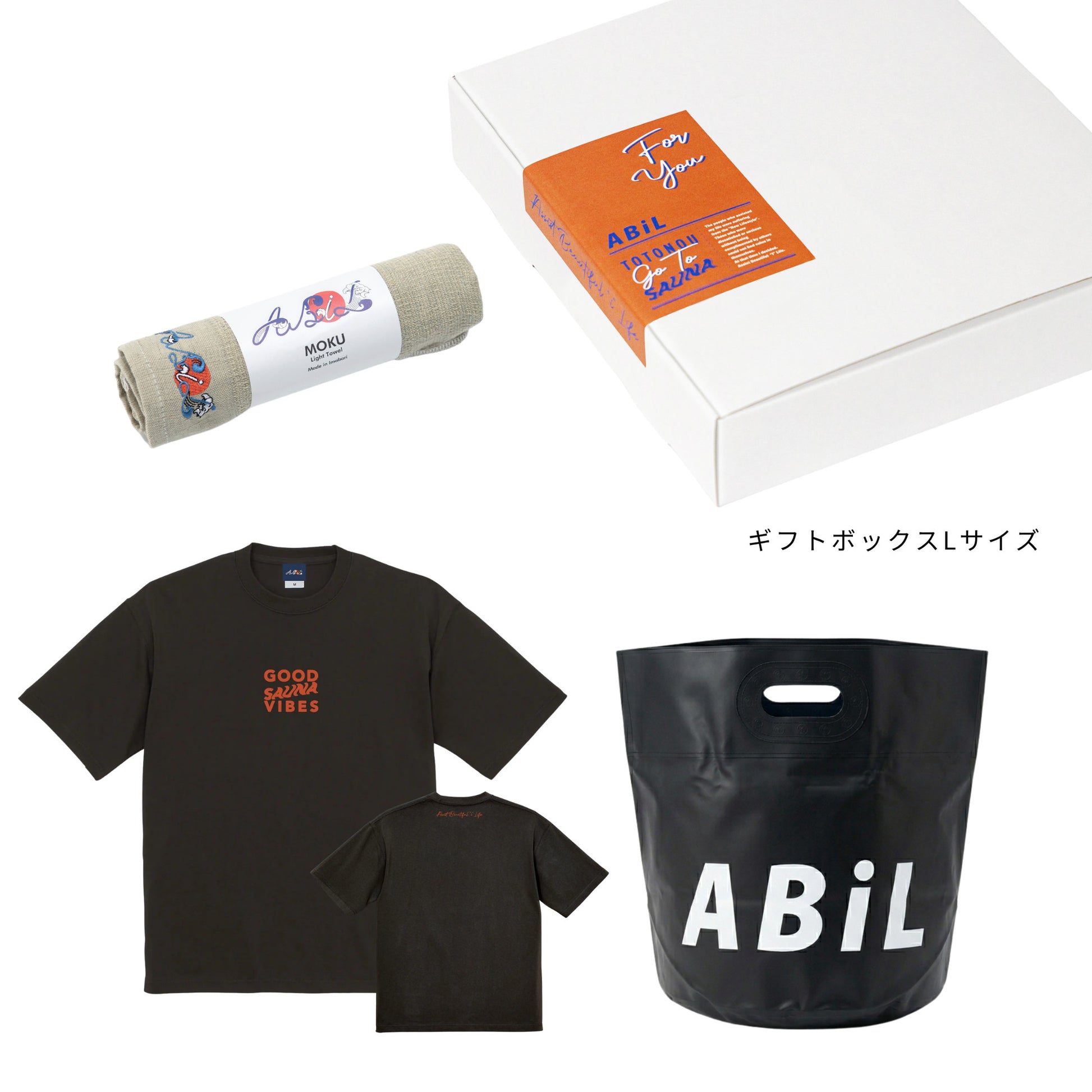 ABiL Sauna Gift GOOD SAUNA VIBES S/S Tee Sumi MOKUタオル Khaki BOUSUI BAG Black ギフトセット