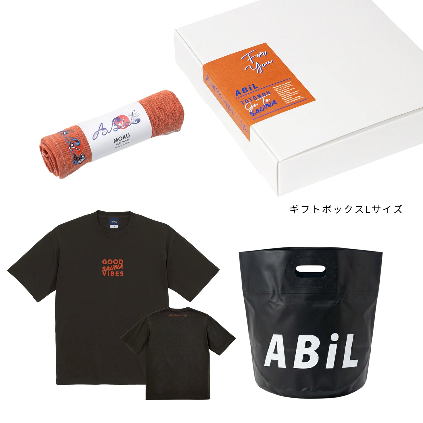 ABiL Sauna Gift GOOD SAUNA VIBES S/S Tee Sumi MOKUタオル Orange BOUSUI BAG Black ギフトセット