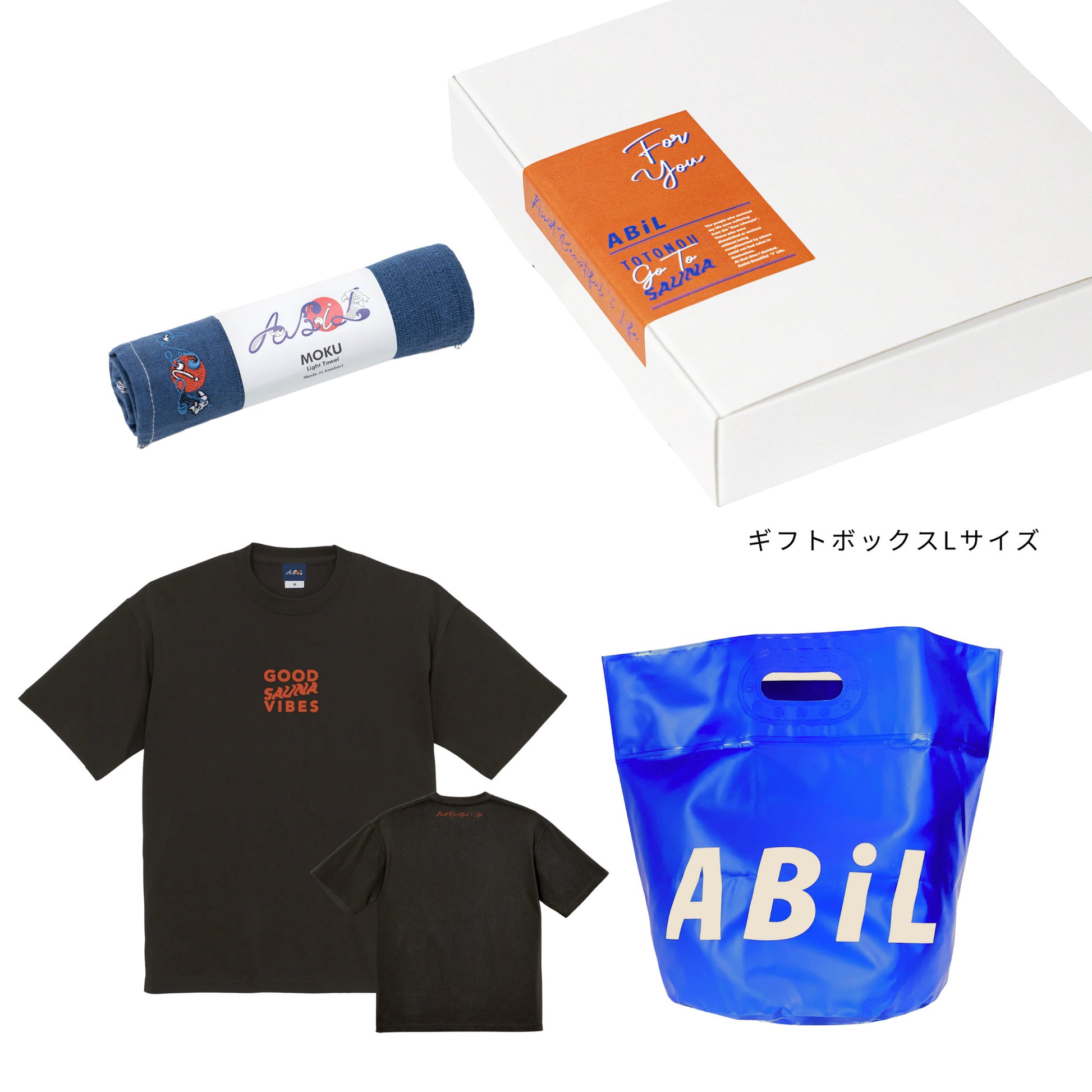 ABiL Sauna Gift GOOD SAUNA VIBES S/S Tee Sumi MOKUタオル Navy BOUSUI BAG Blue ギフトセット