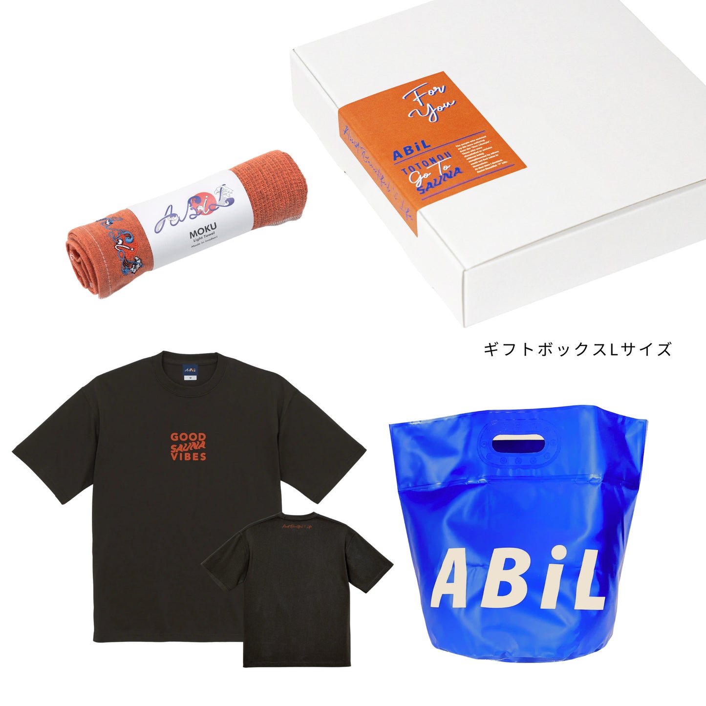 ABiL Sauna Gift GOOD SAUNA VIBES S/S Tee Sumi MOKUタオル Orange BOUSUI BAG Blue ギフトセット