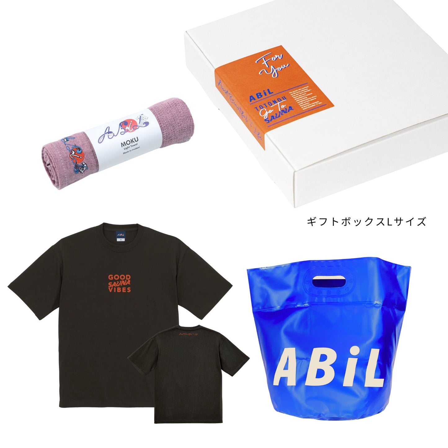 ABiL Sauna Gift GOOD SAUNA VIBES S/S Tee Sumi MOKUタオル Pink BOUSUI BAG Blue ギフトセット