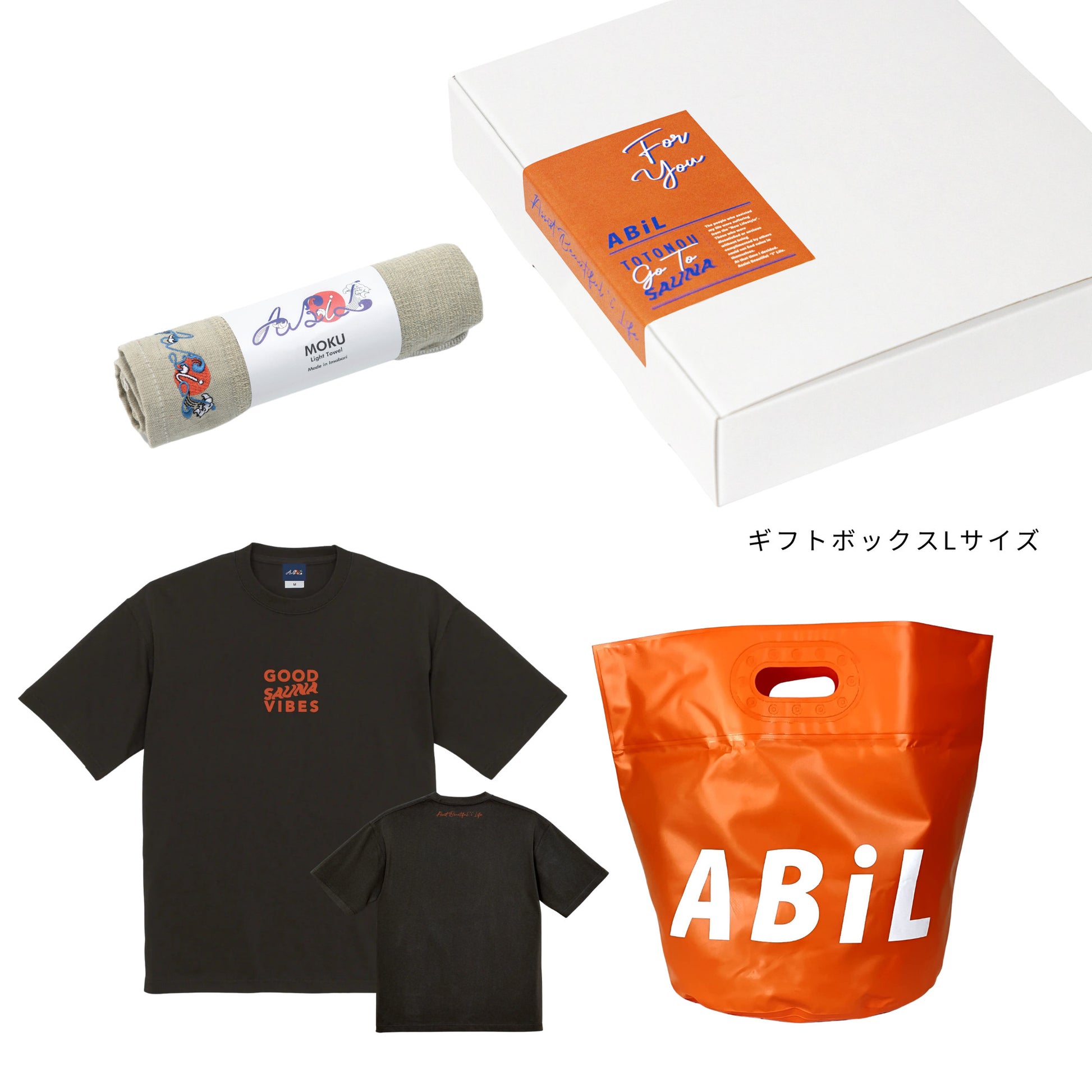 ABiL Sauna Gift GOOD SAUNA VIBES S/S Tee Sumi MOKUタオル Khaki BOUSUI BAG Orange ギフトセット