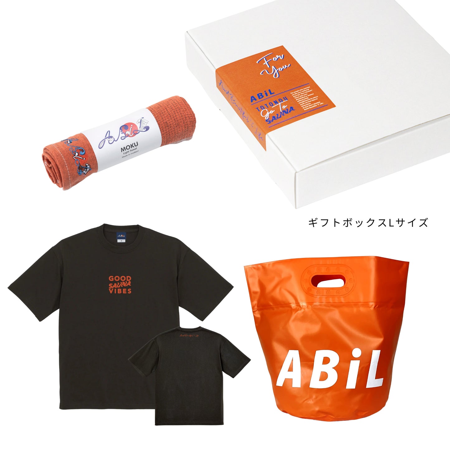 ABiL Sauna Gift GOOD SAUNA VIBES S/S Tee Sumi MOKUタオル Orange BOUSUI BAG Orange ギフトセット