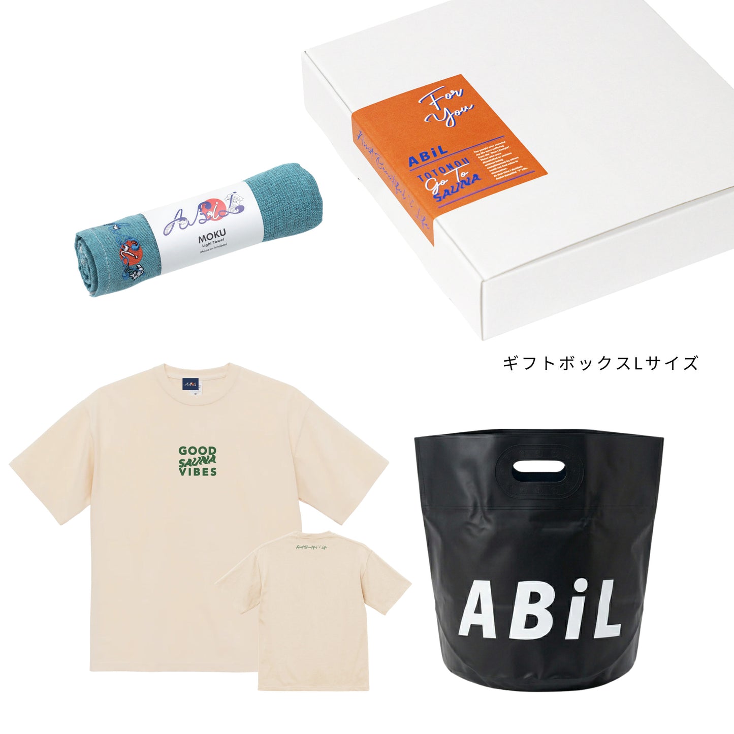 ABiL Sauna Gift GOOD SAUNA VIBES S/S Tee VintageNatural MOKUタオル BlueGreen BOUSUI BAG Black ギフトセット