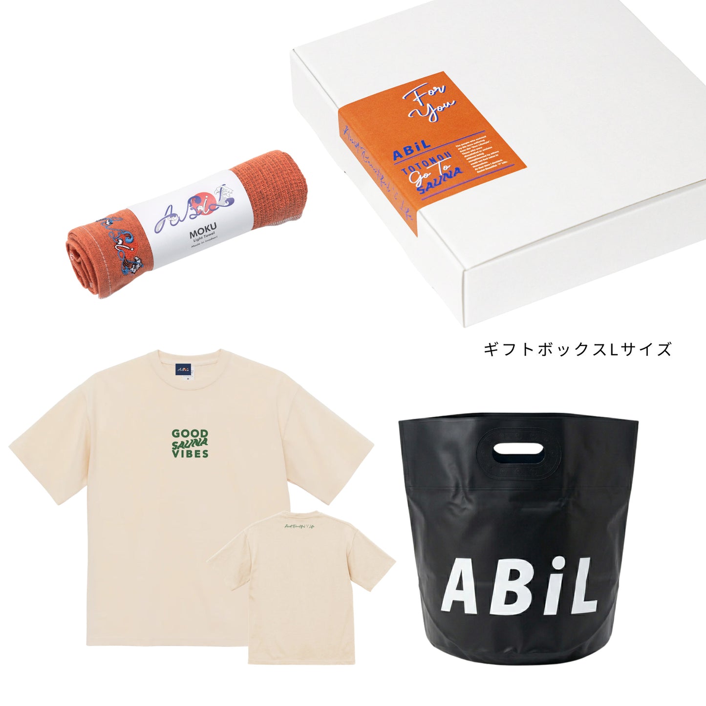 ABiL Sauna Gift GOOD SAUNA VIBES S/S Tee VintageNatural MOKUタオル Orange BOUSUI BAG Black ギフトセット