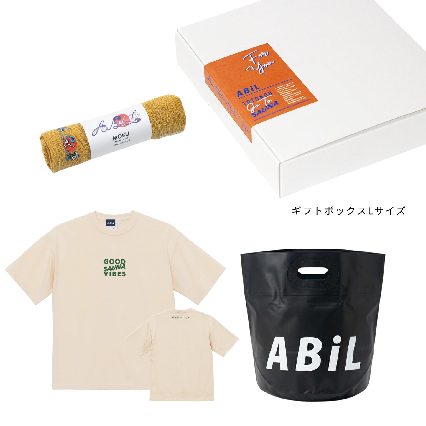 ABiL Sauna Gift GOOD SAUNA VIBES S/S Tee VintageNatural MOKUタオル Yellow BOUSUI BAG Black ギフトセット