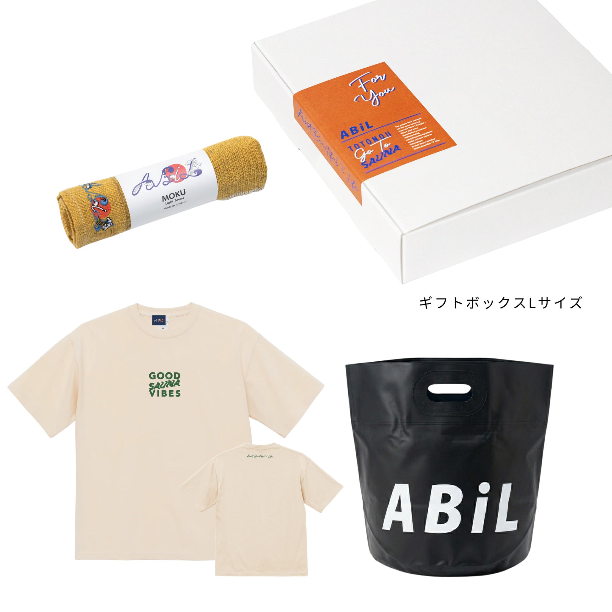 ABiL Sauna Gift GOOD SAUNA VIBES S/S Tee VintageNatural MOKUタオル Yellow BOUSUI BAG Black ギフトセット
