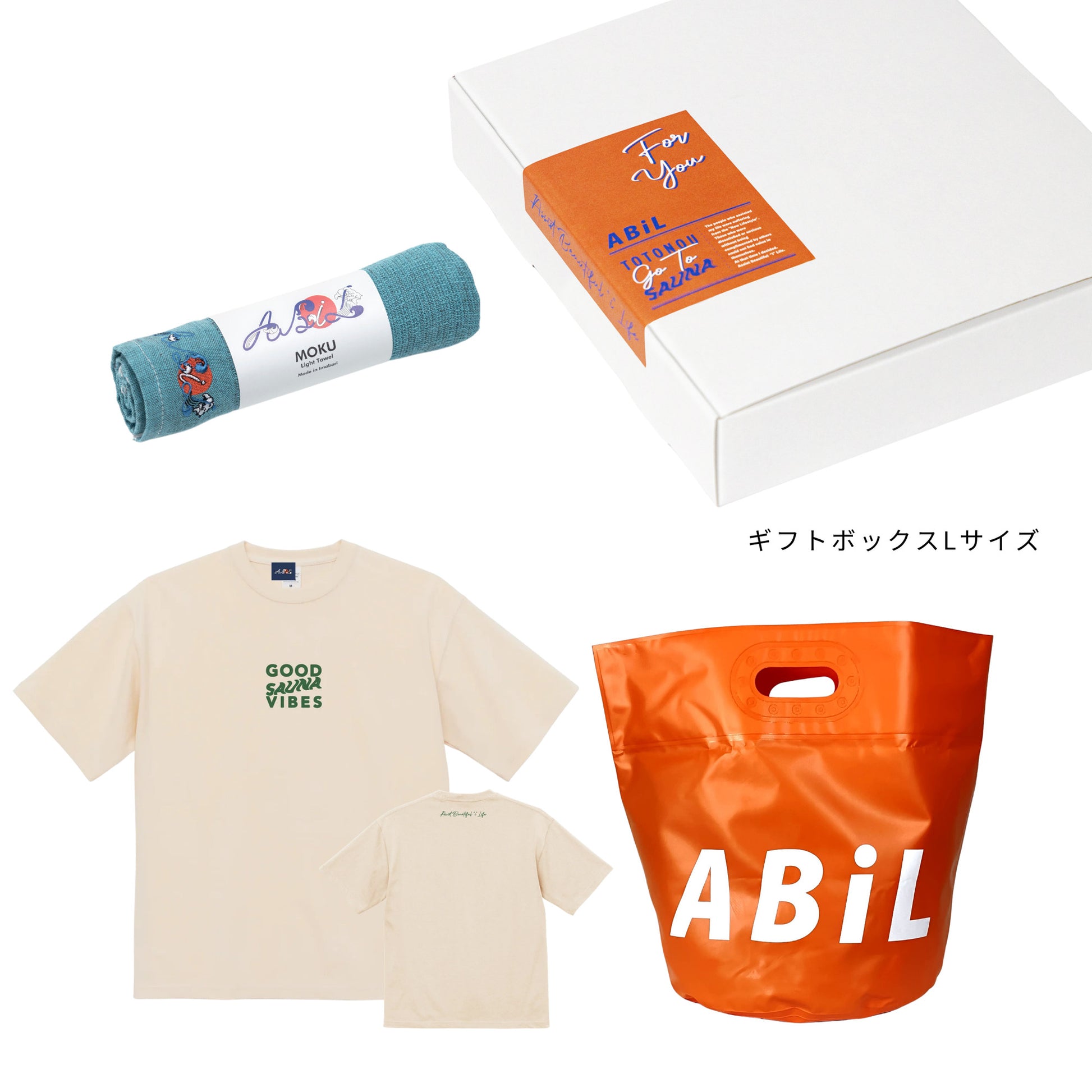 ABiL Sauna Gift GOOD SAUNA VIBES S/S Tee VintageNatural MOKUタオル BlueGreen BOUSUI BAG Orange ギフトセット