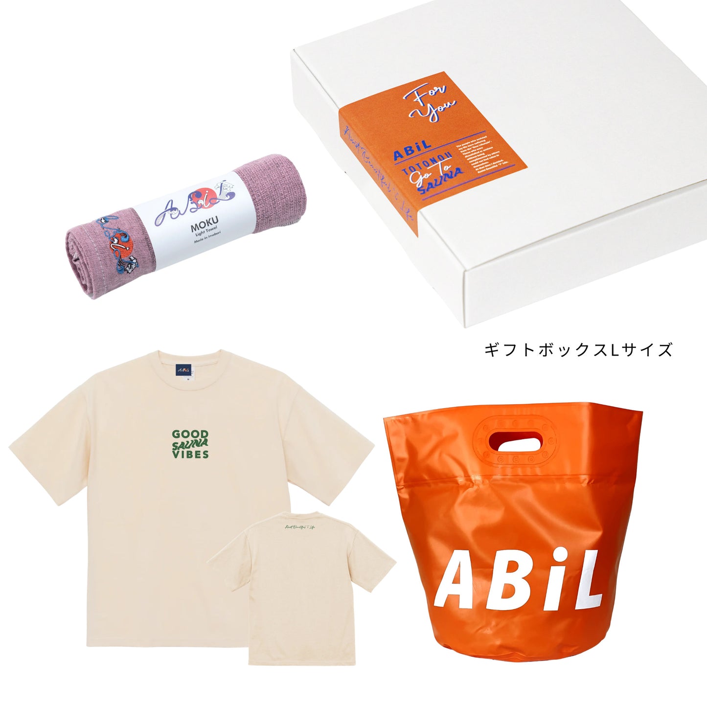 ABiL Sauna Gift GOOD SAUNA VIBES S/S Tee VintageNatural MOKUタオル Pink BOUSUI BAG Orange ギフトセット