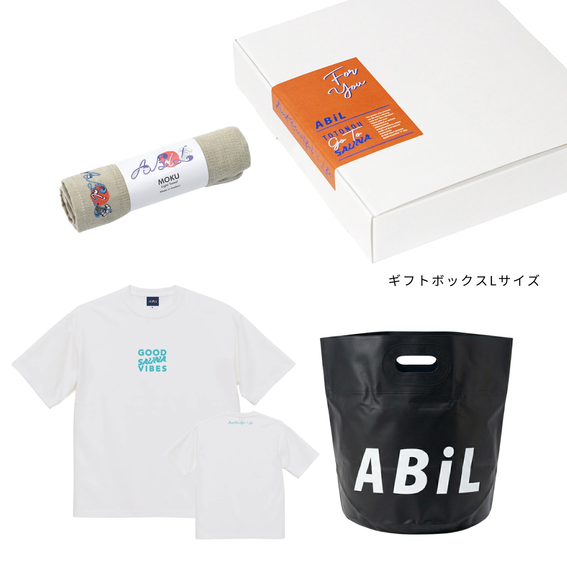 ABiL Sauna Gift GOOD SAUNA VIBES S/S Tee White MOKUタオル Khaki BOUSUI BAG Black ギフトセット