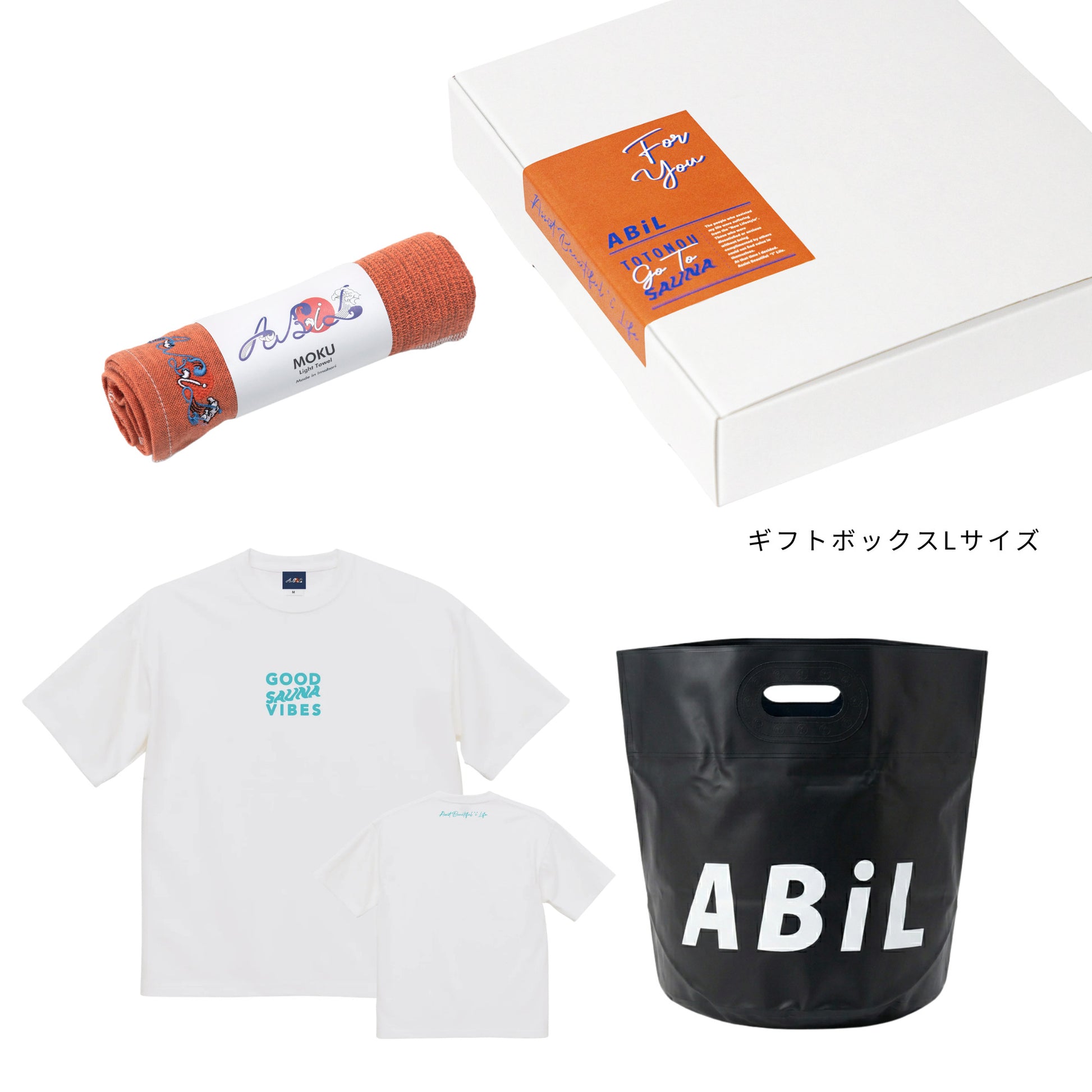 ABiL Sauna Gift GOOD SAUNA VIBES S/S Tee White MOKUタオル Orange BOUSUI BAG Black ギフトセット