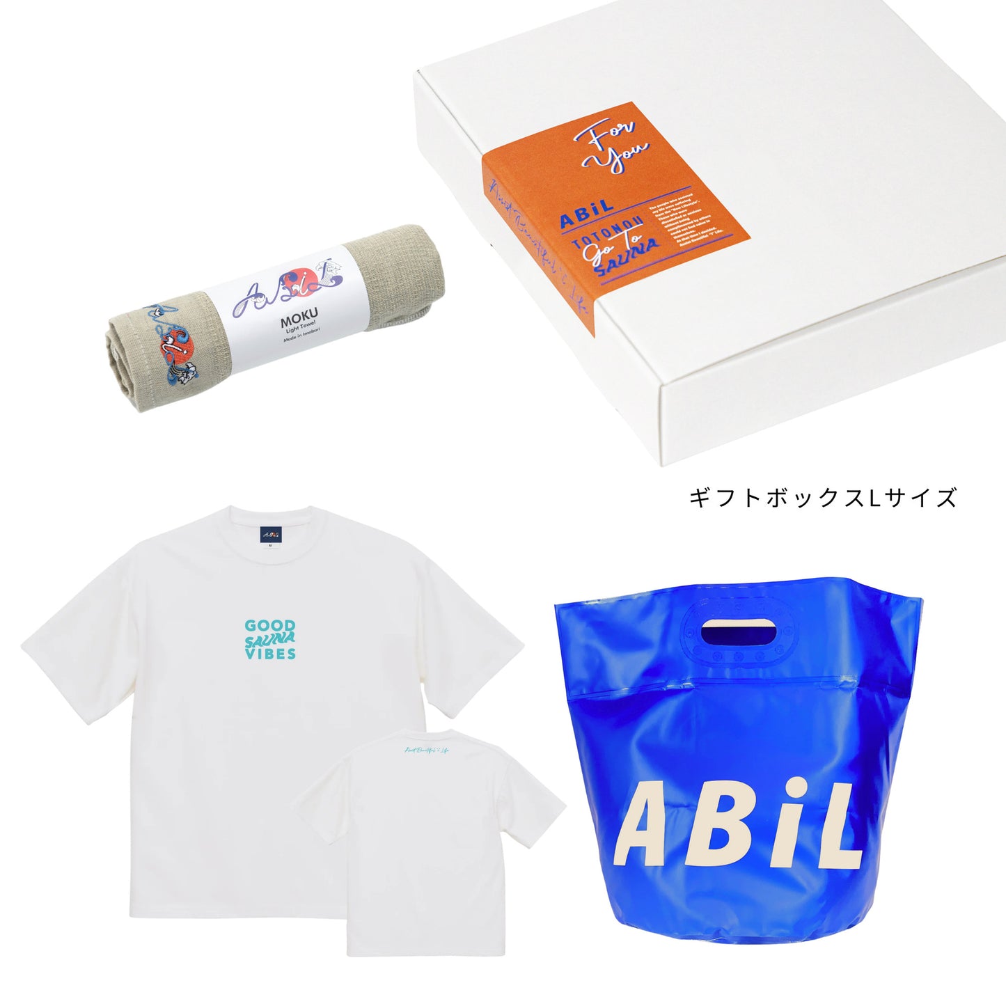 ABiL Sauna Gift GOOD SAUNA VIBES S/S Tee White MOKUタオル Khaki BOUSUI BAG Blue ギフトセット