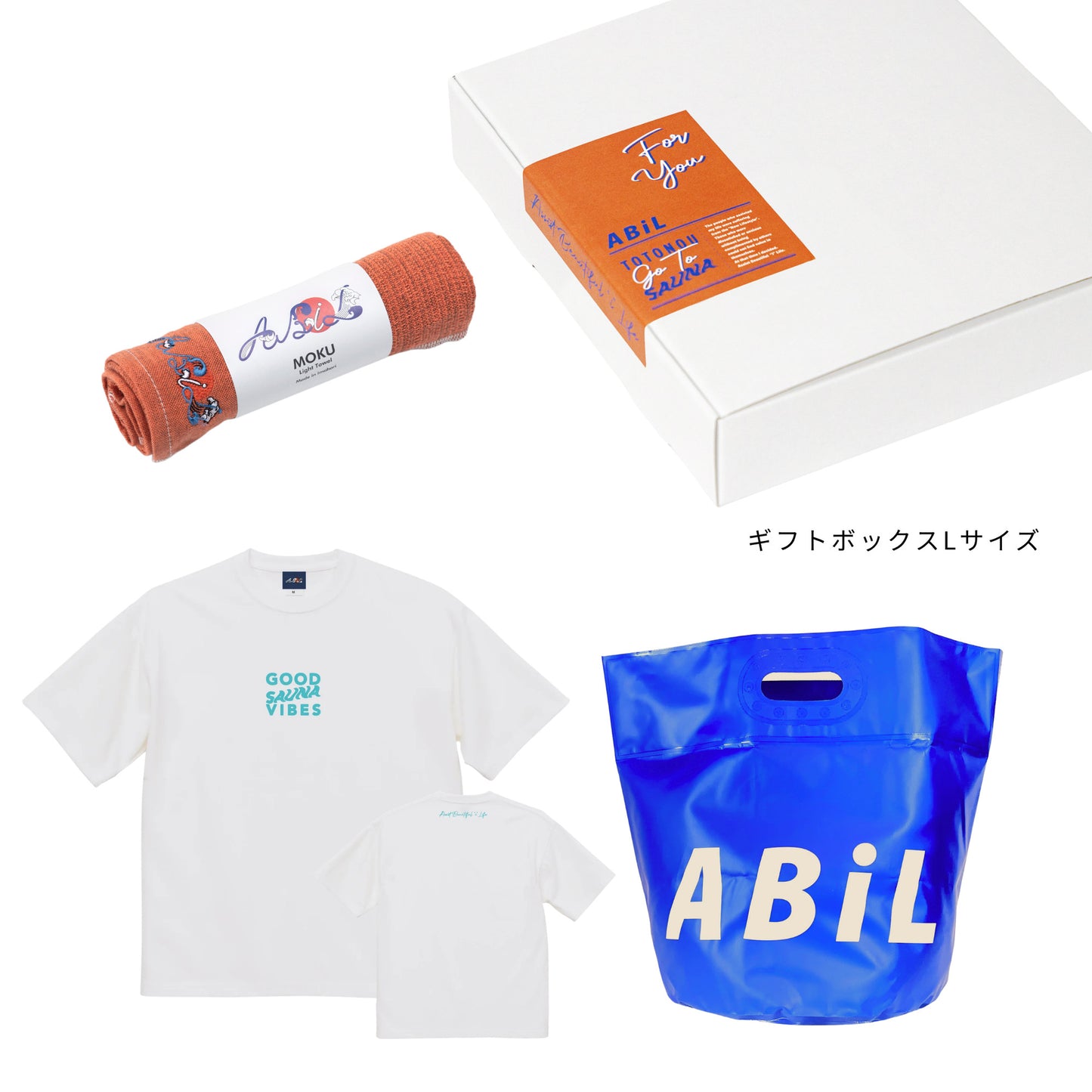 ABiL Sauna Gift GOOD SAUNA VIBES S/S Tee White MOKUタオル Orange BOUSUI BAG Blue ギフトセット