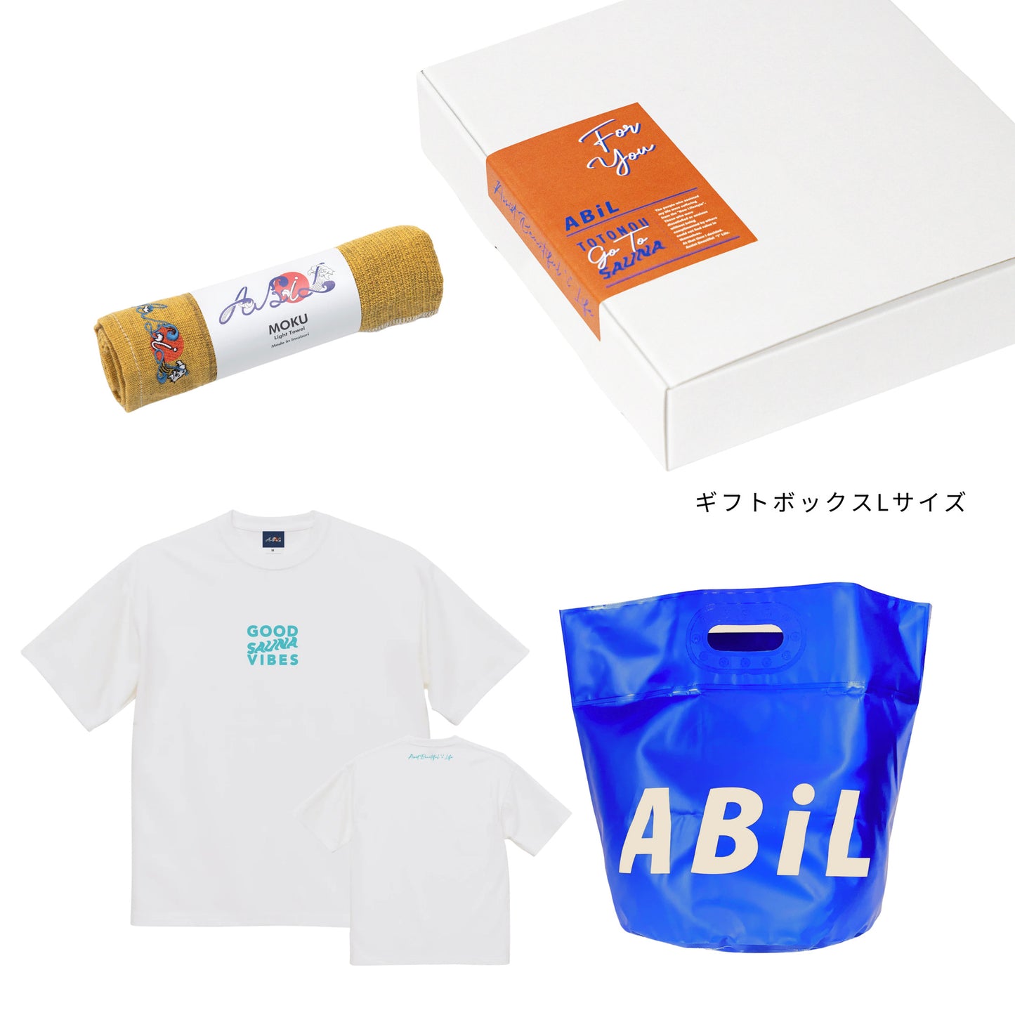 ABiL Sauna Gift GOOD SAUNA VIBES S/S Tee White MOKUタオル Yellow BOUSUI BAG Blue ギフトセット
