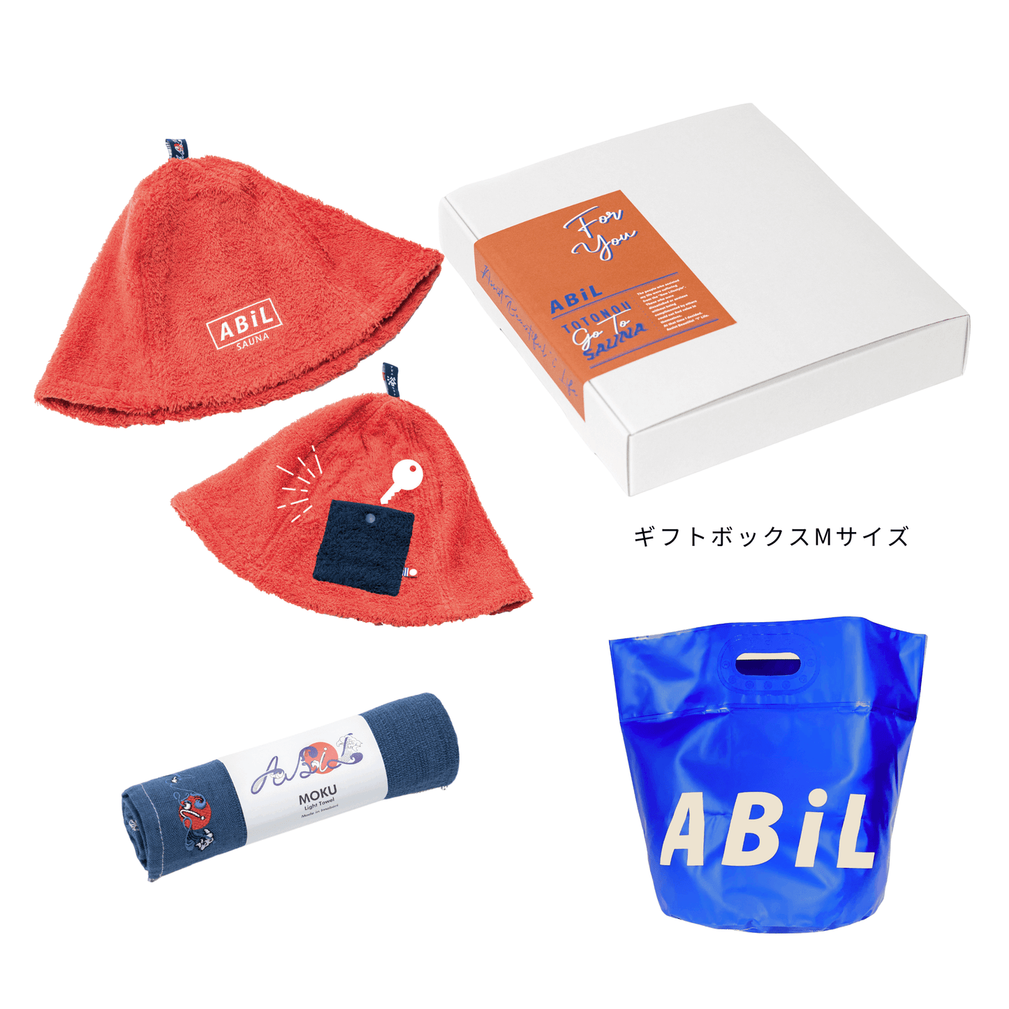 ABiL Sauna Gift｜サウナハット + MOKUタオル + BOUSUI BAG