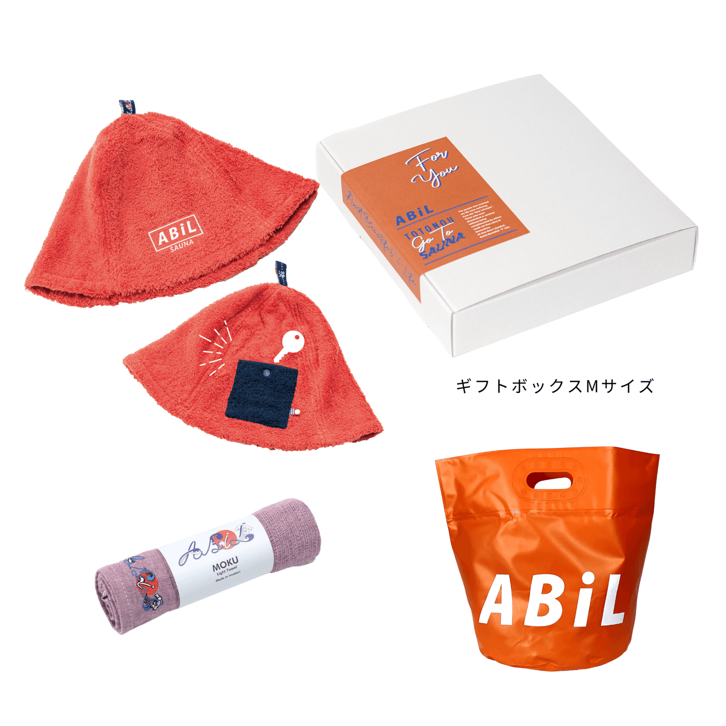 ABiL Sauna Gift｜サウナハット + MOKUタオル + BOUSUI BAG