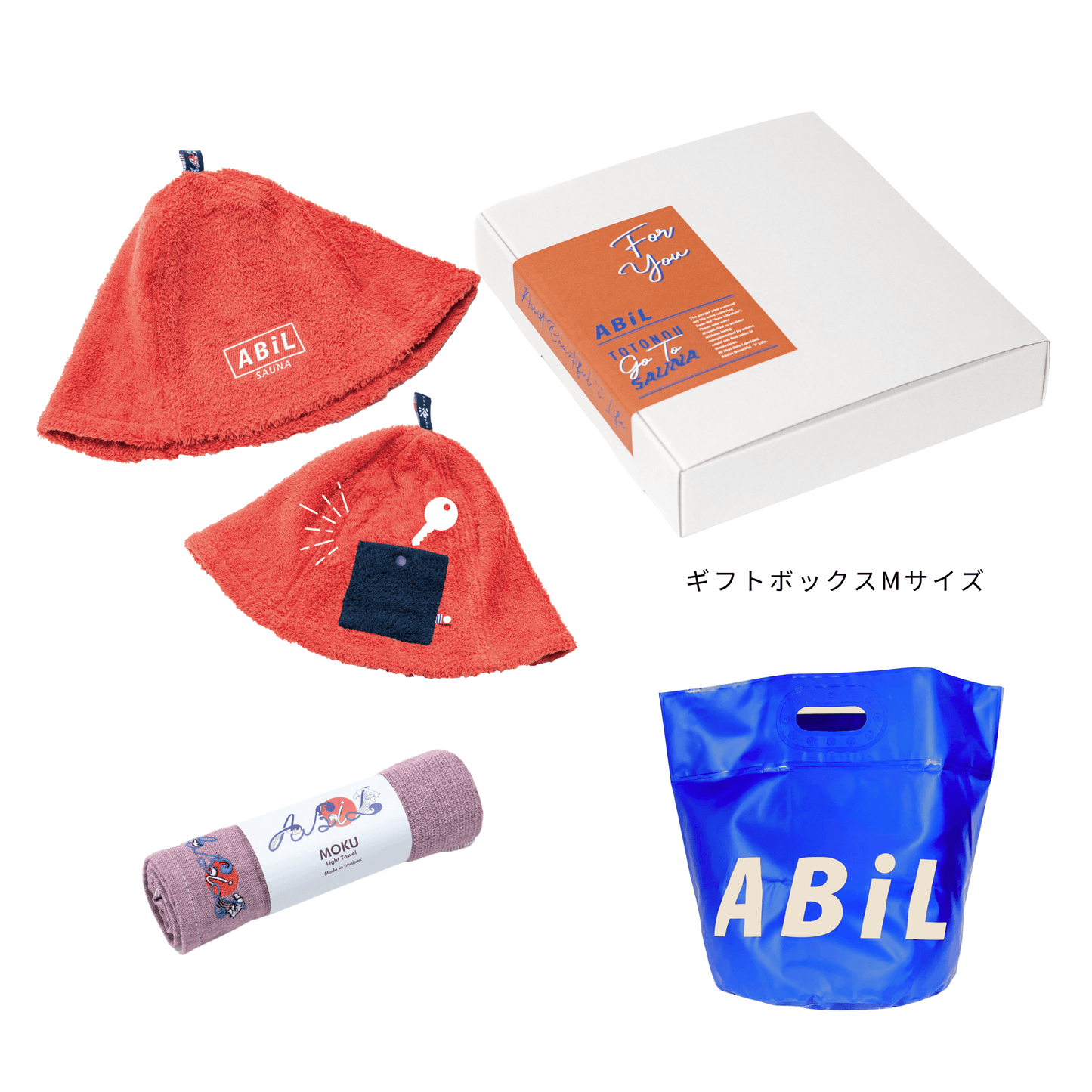 ABiL Sauna Gift｜サウナハット + MOKUタオル + BOUSUI BAG