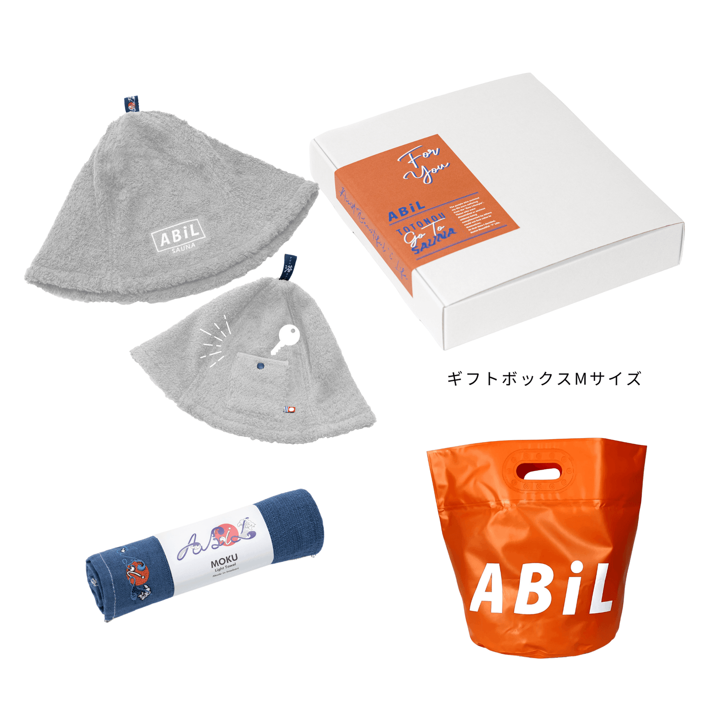 ABiL Sauna Gift｜サウナハット + MOKUタオル + BOUSUI BAG