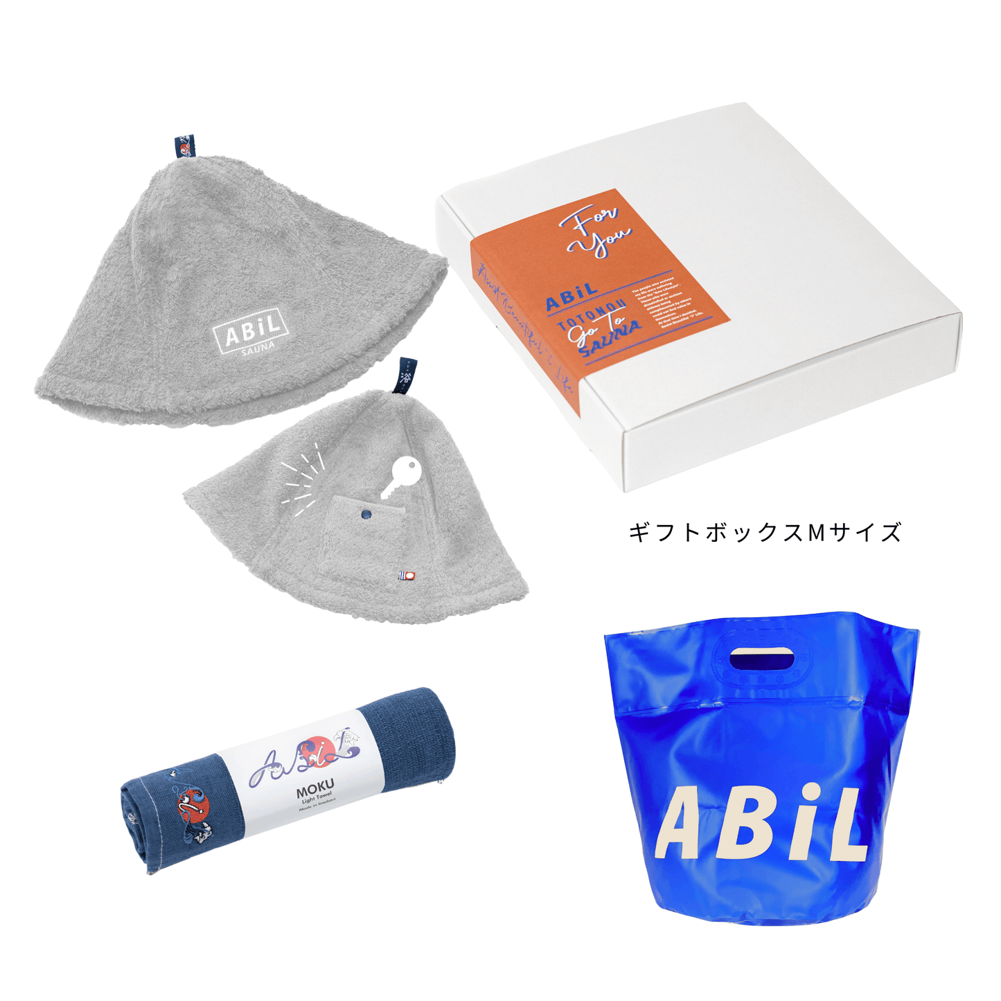 ABiL Sauna Gift｜サウナハット + MOKUタオル + BOUSUI BAG