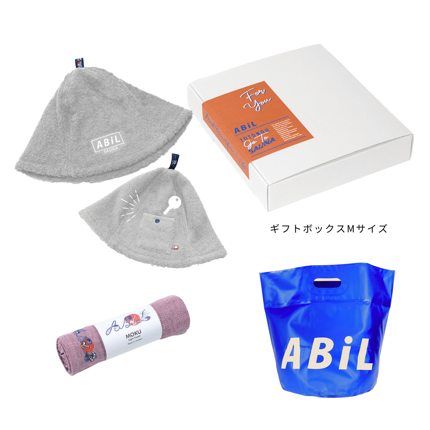ABiL Sauna Gift｜サウナハット + MOKUタオル + BOUSUI BAG