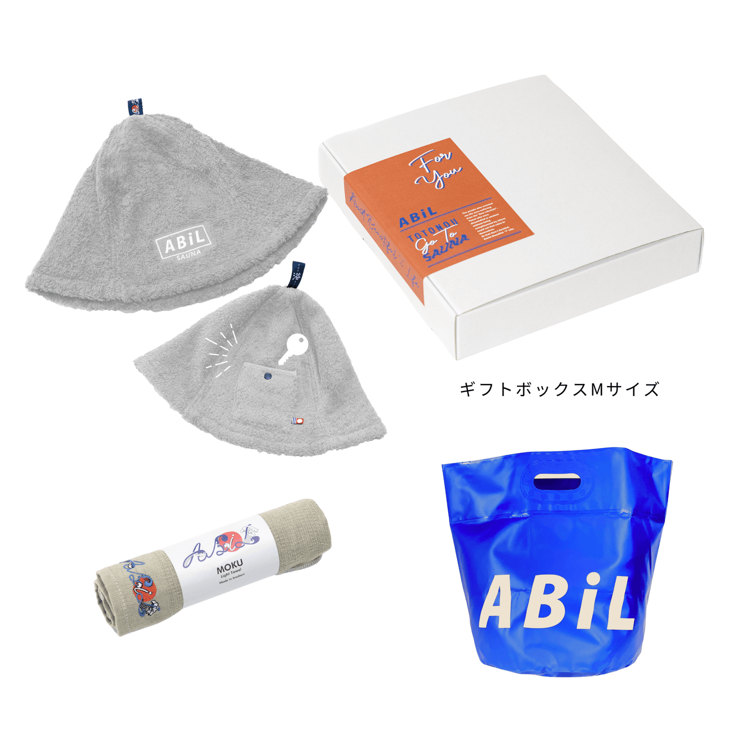 ABiL Sauna Gift｜サウナハット + MOKUタオル + BOUSUI BAG
