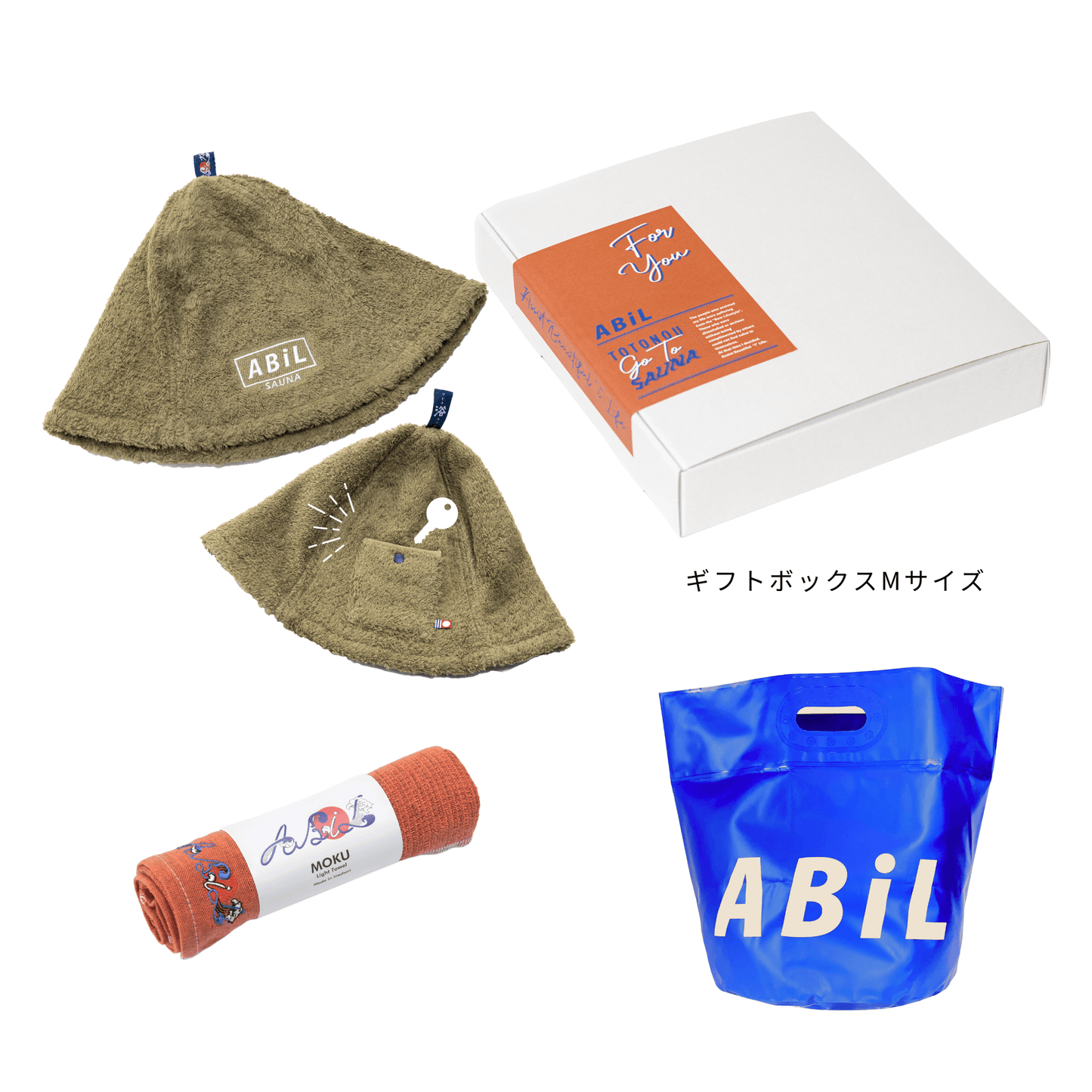 ABiL Sauna Gift｜サウナハット + MOKUタオル + BOUSUI BAG