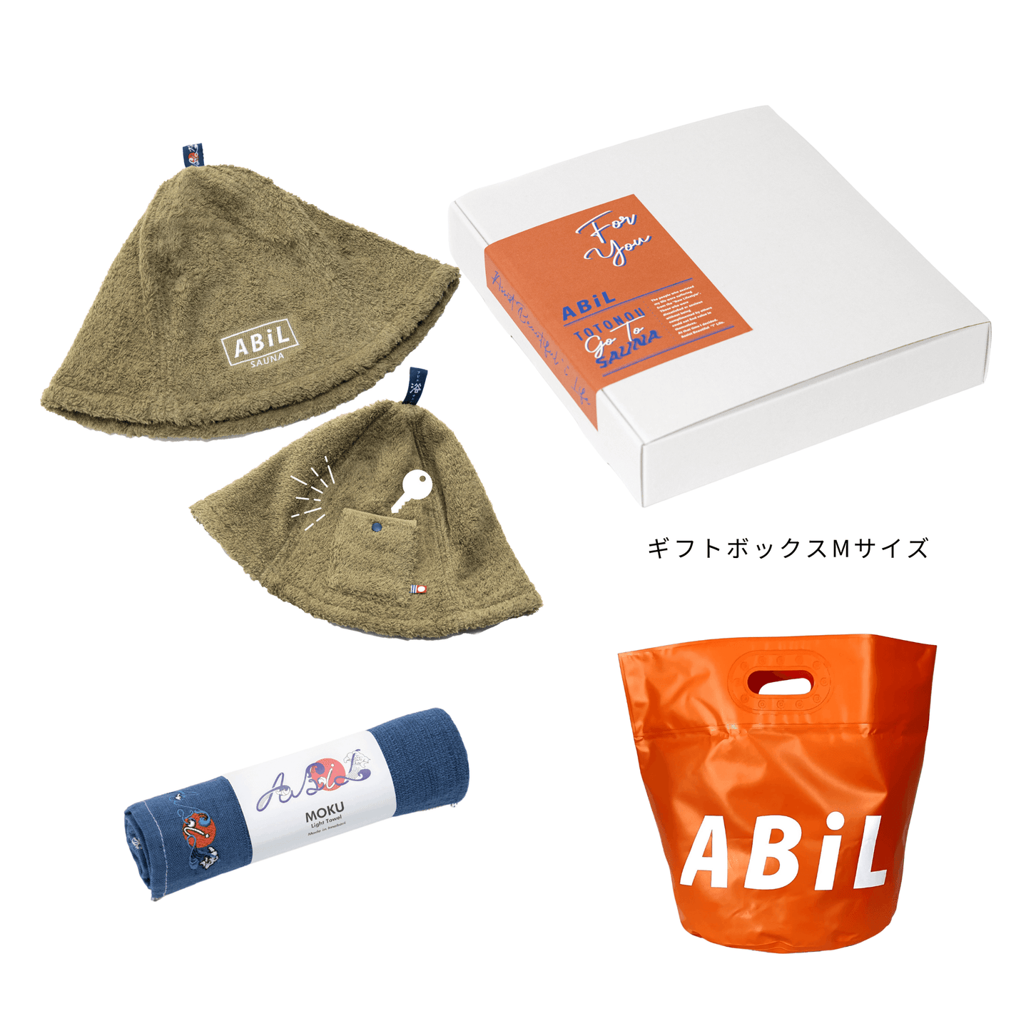 ABiL Sauna Gift｜サウナハット + MOKUタオル + BOUSUI BAG