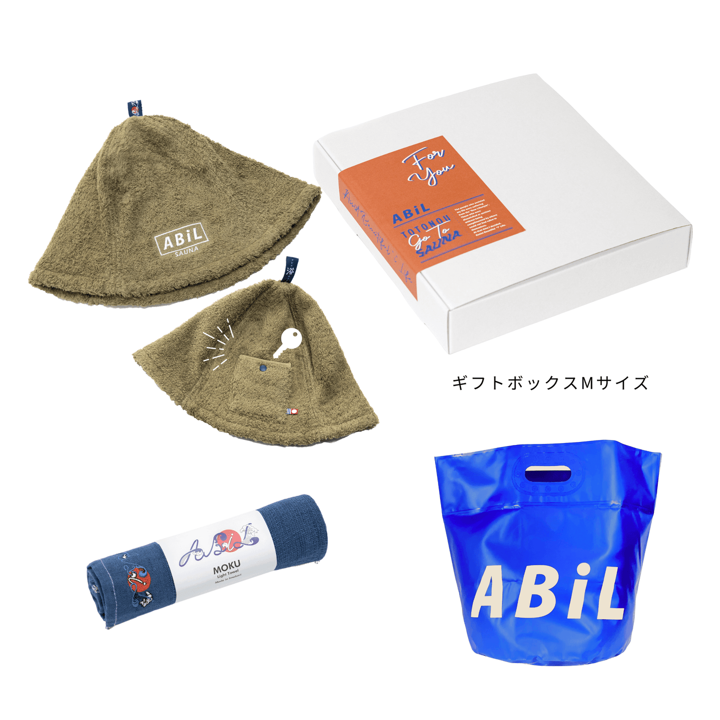 ABiL Sauna Gift｜サウナハット + MOKUタオル + BOUSUI BAG