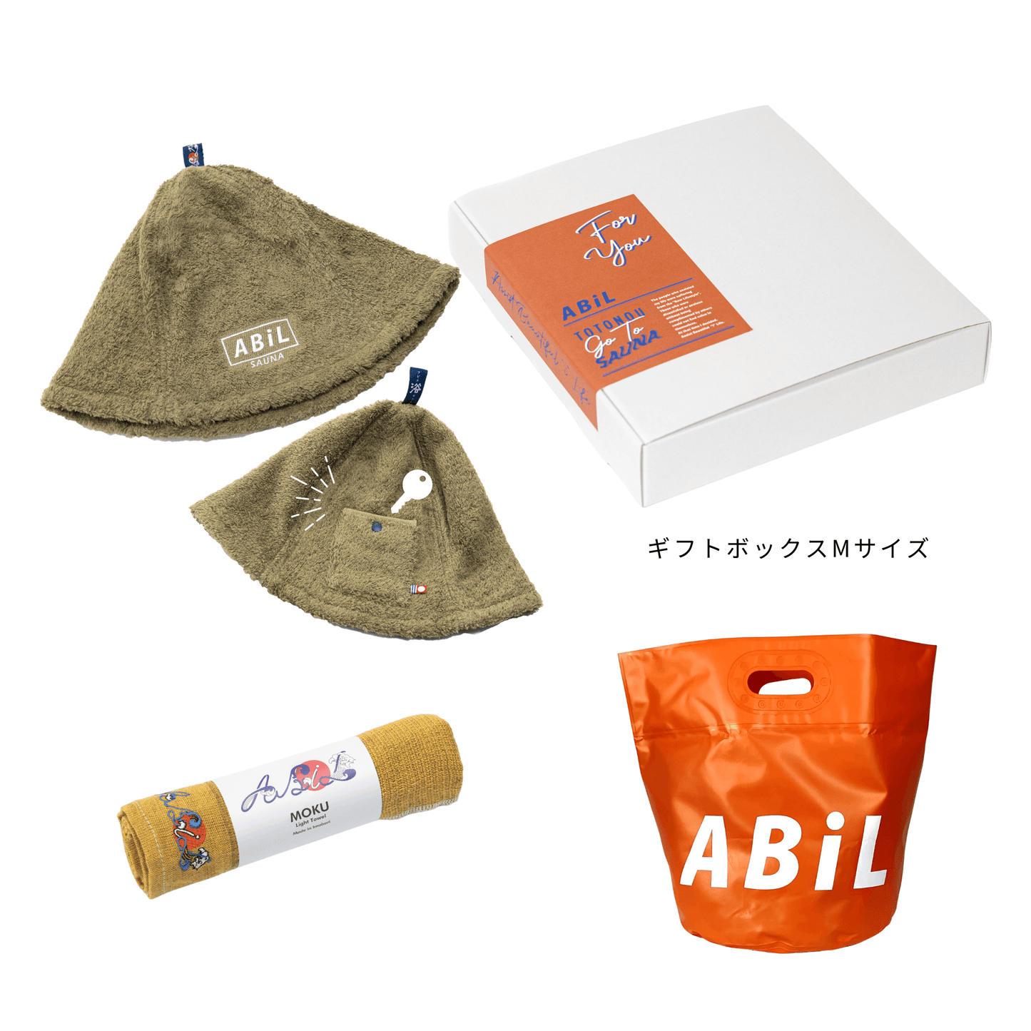 ABiL Sauna Gift｜サウナハット + MOKUタオル + BOUSUI BAG