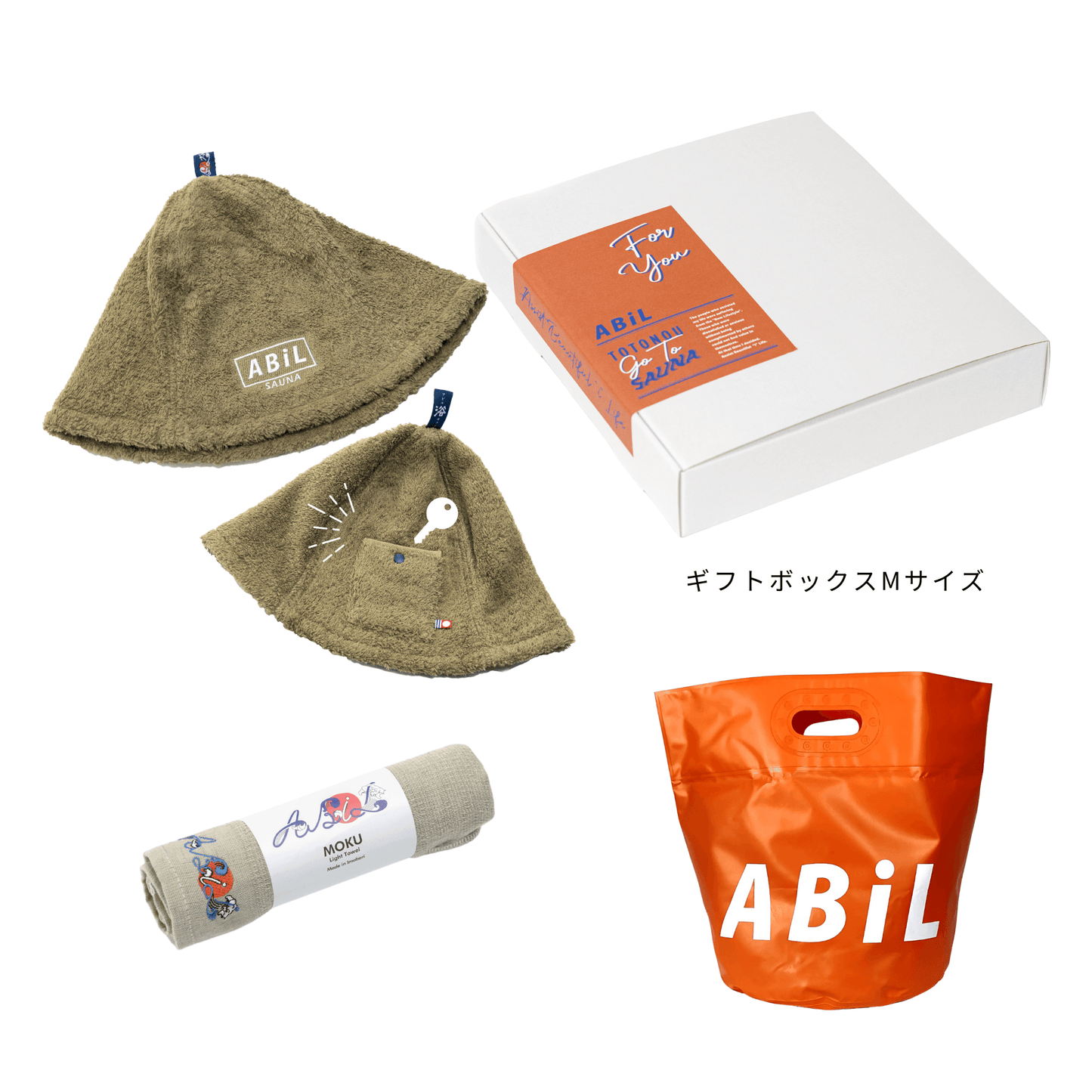 ABiL Sauna Gift｜サウナハット + MOKUタオル + BOUSUI BAG
