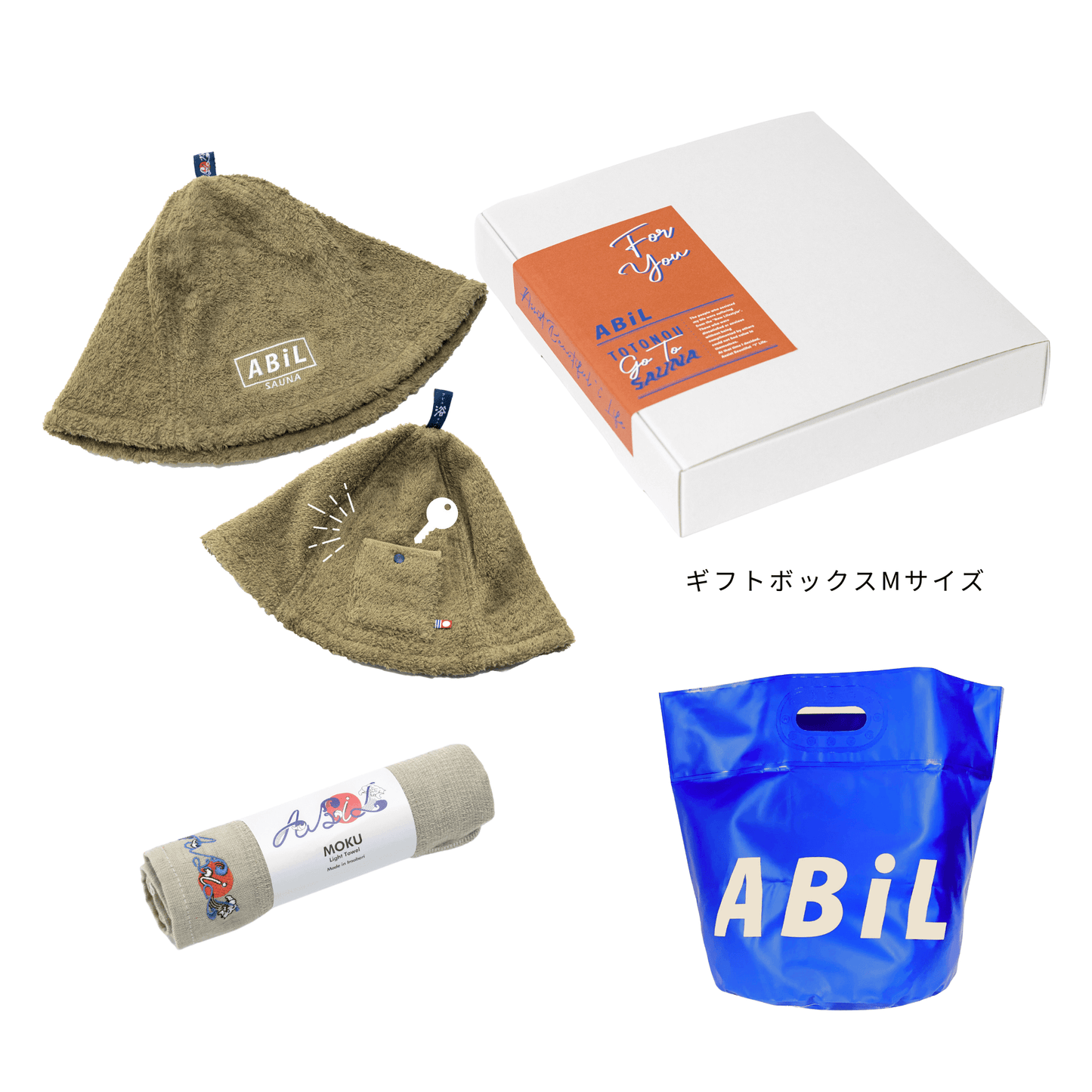 ABiL Sauna Gift｜サウナハット + MOKUタオル + BOUSUI BAG