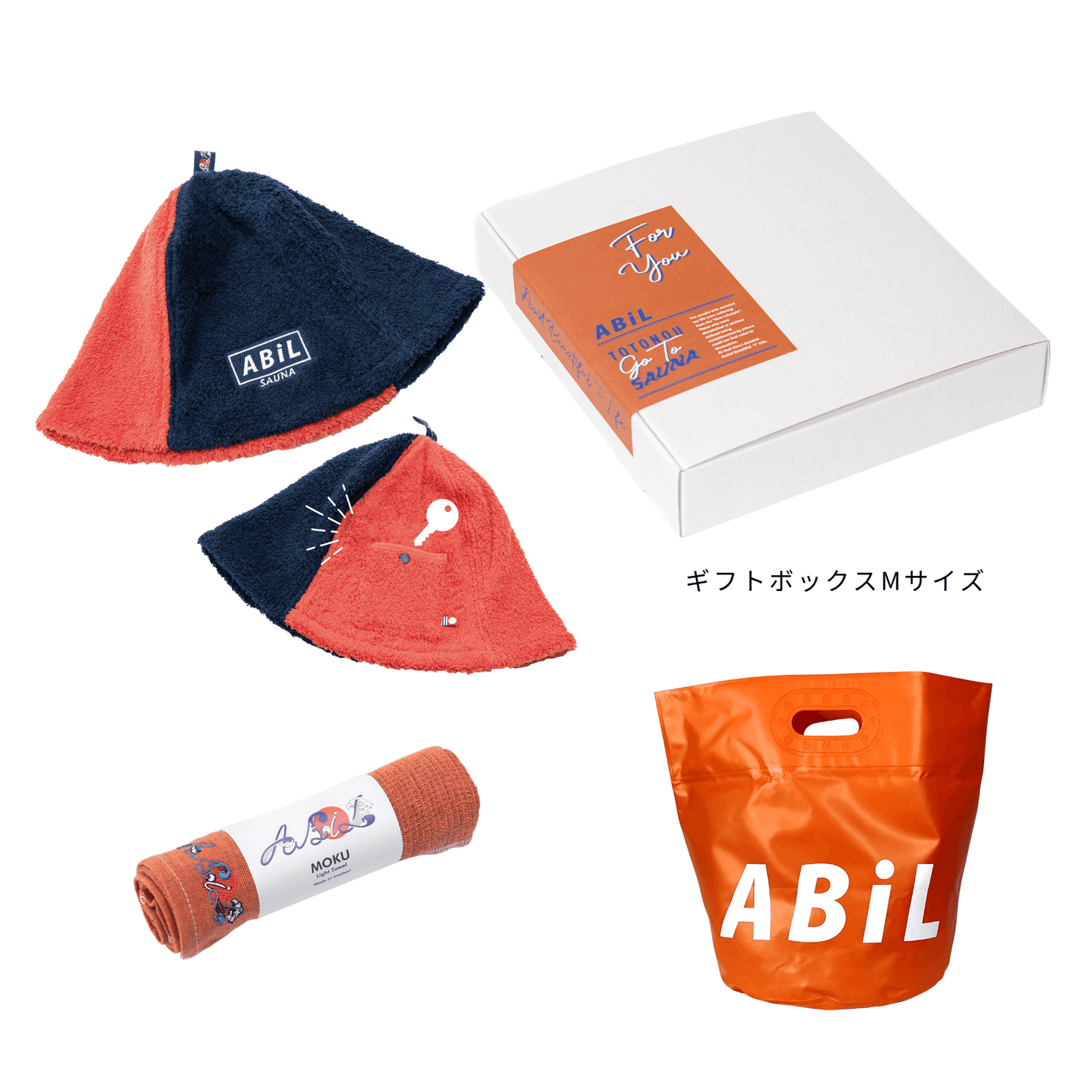ABiL Sauna Gift｜サウナハット + MOKUタオル + BOUSUI BAG