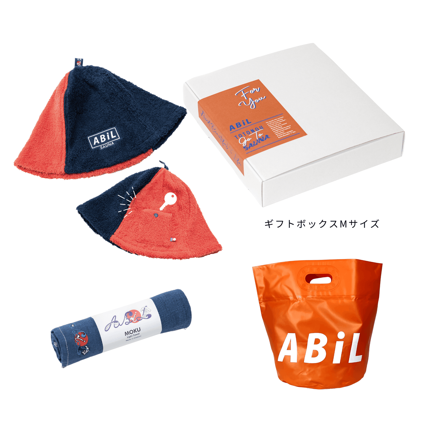 ABiL Sauna Gift｜サウナハット + MOKUタオル + BOUSUI BAG
