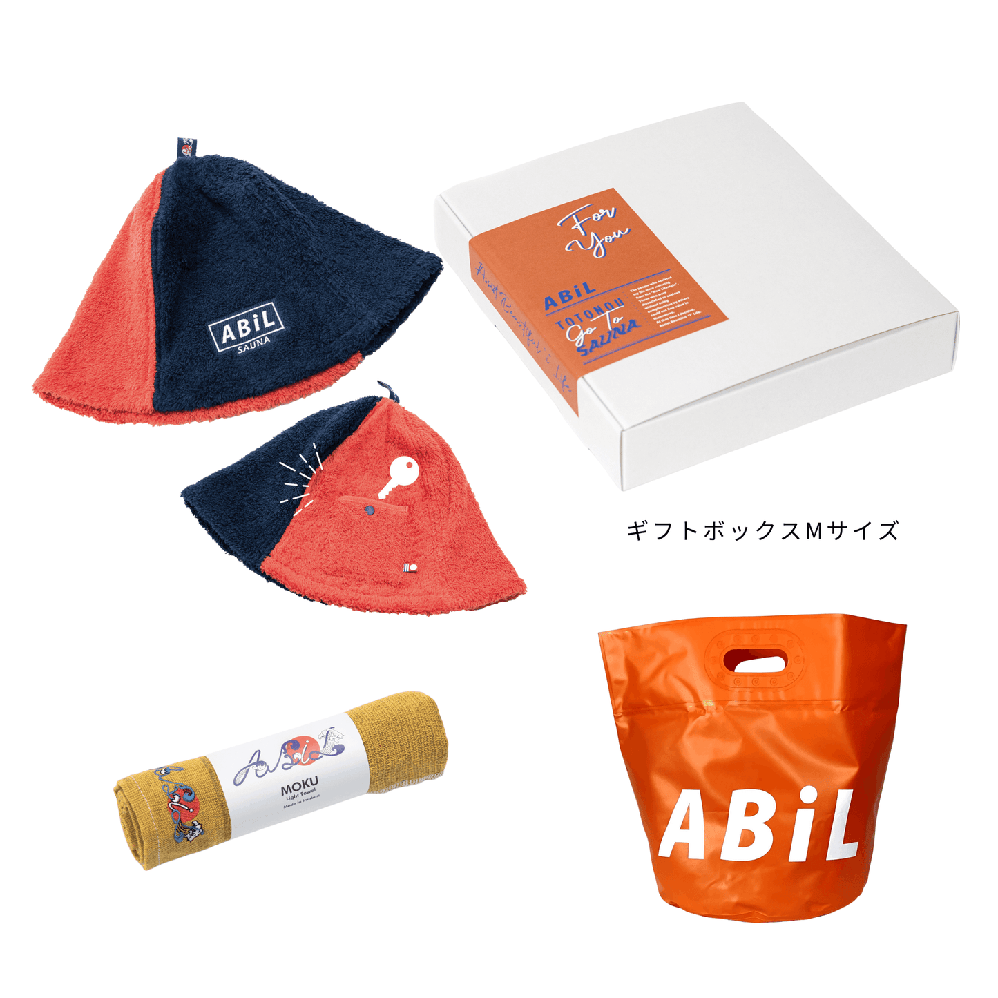 ABiL Sauna Gift｜サウナハット + MOKUタオル + BOUSUI BAG