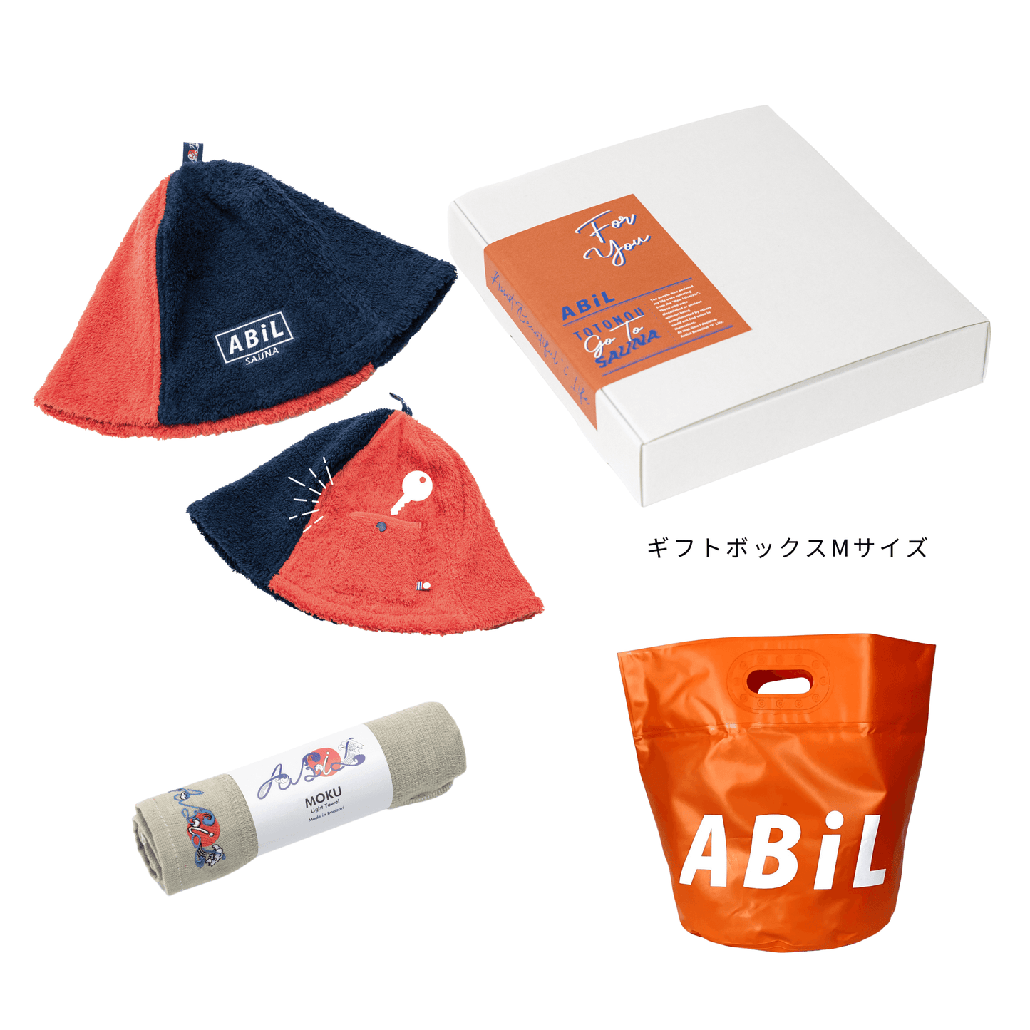 ABiL Sauna Gift｜サウナハット + MOKUタオル + BOUSUI BAG