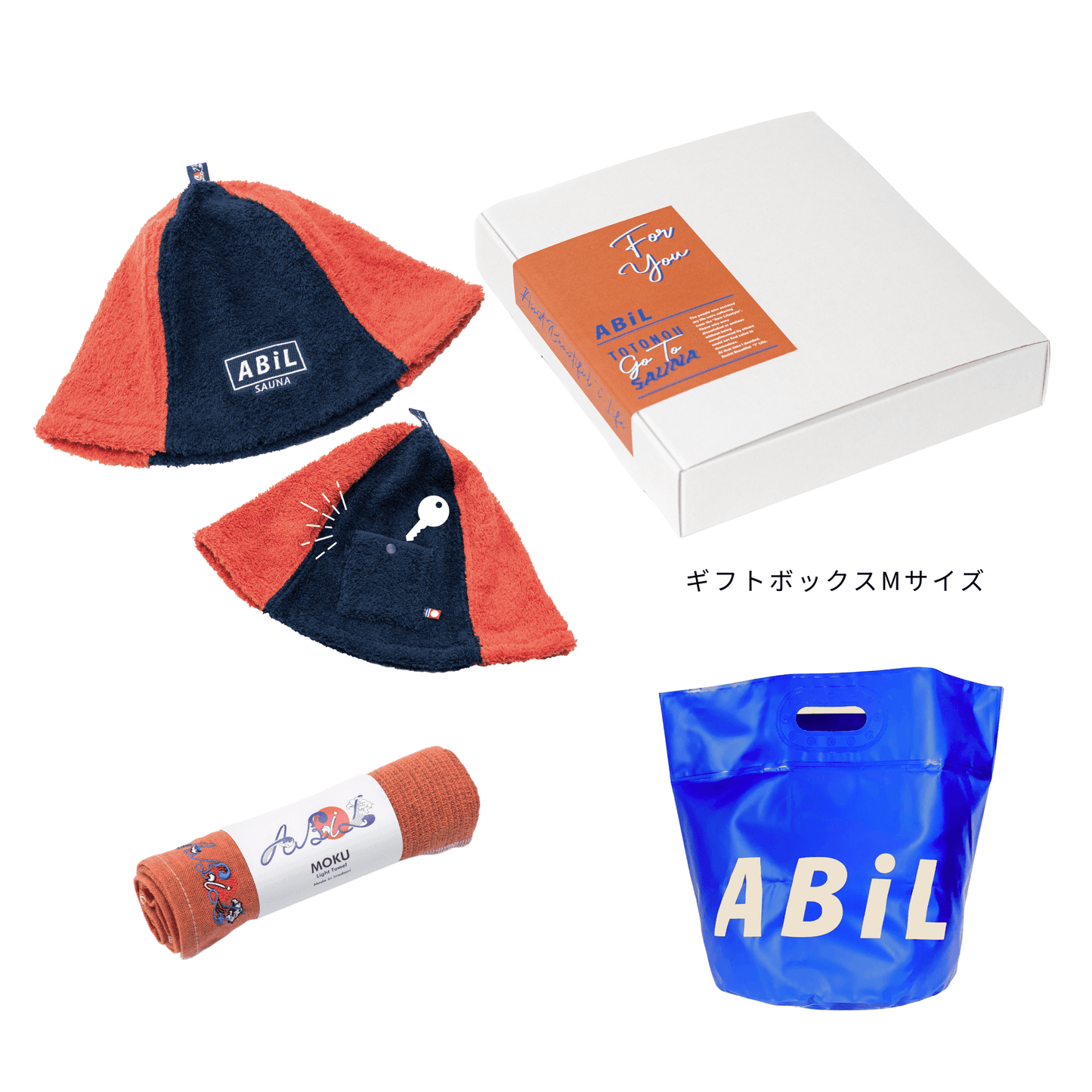 ABiL Sauna Gift｜サウナハット + MOKUタオル + BOUSUI BAG
