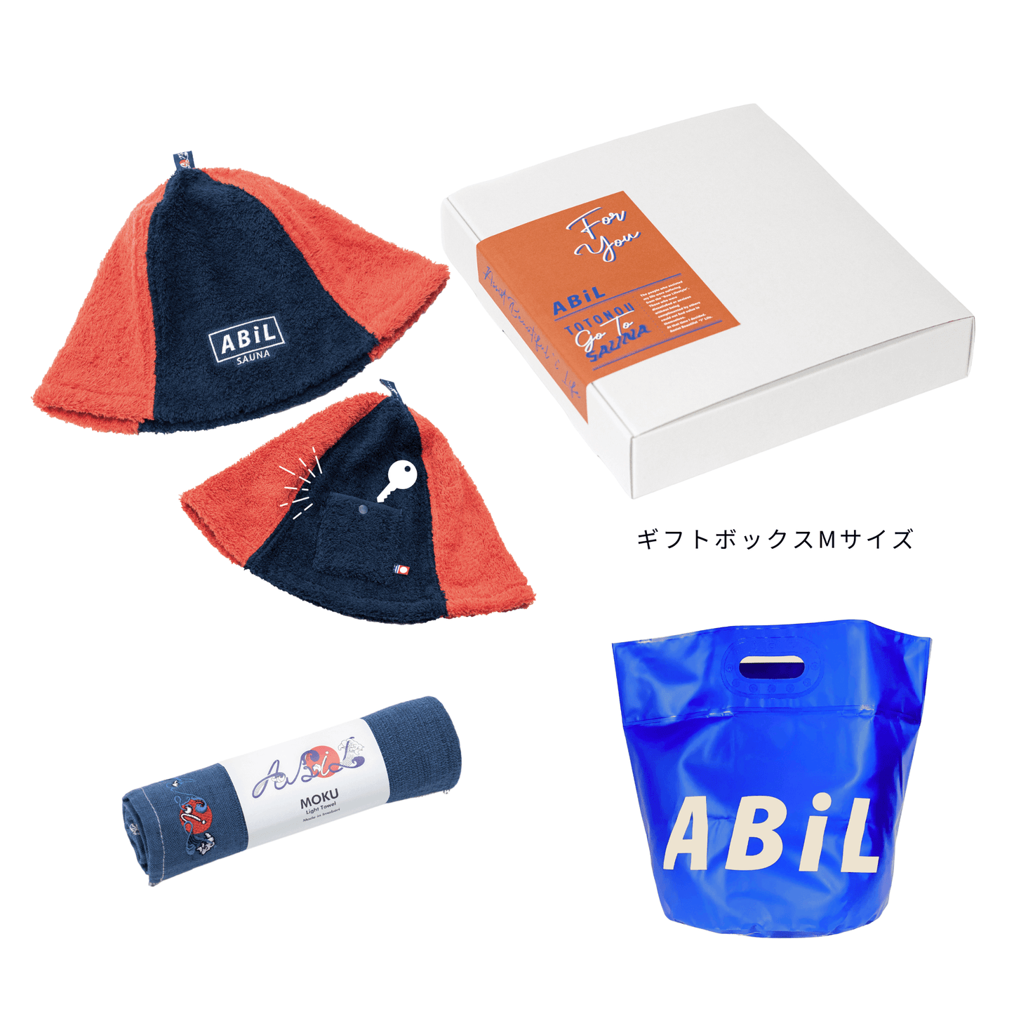 ABiL Sauna Gift｜サウナハット + MOKUタオル + BOUSUI BAG