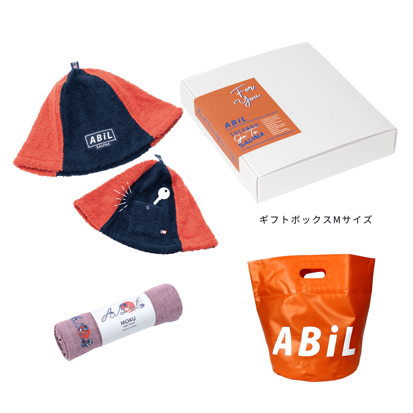 ABiL Sauna Gift｜サウナハット + MOKUタオル + BOUSUI BAG