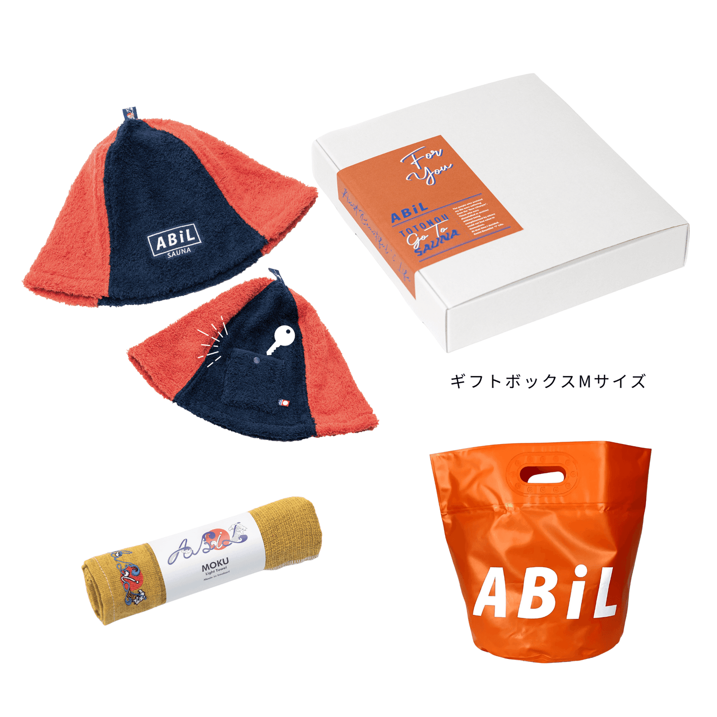 ABiL Sauna Gift｜サウナハット + MOKUタオル + BOUSUI BAG