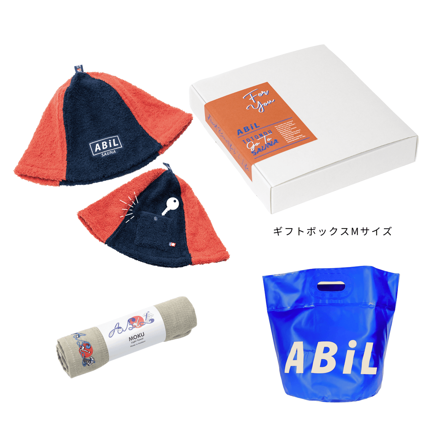 ABiL Sauna Gift｜サウナハット + MOKUタオル + BOUSUI BAG