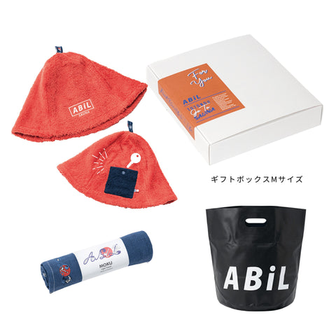 ABiL Sauna Gift サウナハット Orange MOKUタオル Navy BOUSUI BAG Black ギフトセット