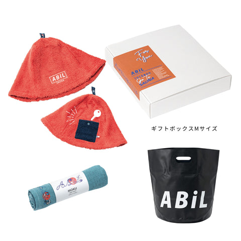 ABiL Sauna Gift サウナハット Orange MOKUタオル BlueGreen BOUSUI BAG Black ギフトセット