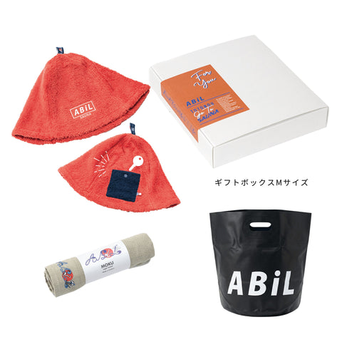 ABiL Sauna Gift サウナハット Orange MOKUタオル Khaki BOUSUI BAG Black ギフトセット