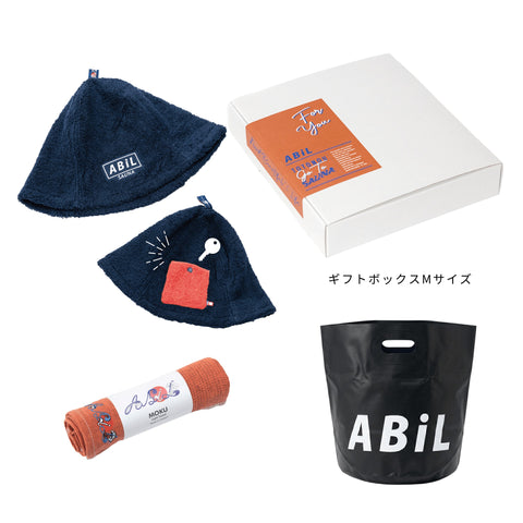 ABiL Sauna Gift サウナハット Navy MOKUタオル Orange BOUSUI BAG Black ギフトセット