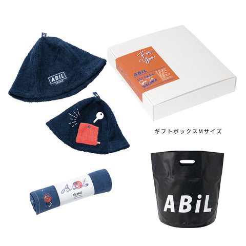 ABiL Sauna Gift サウナハット Navy MOKUタオル Navy BOUSUI BAG Black ギフトセット