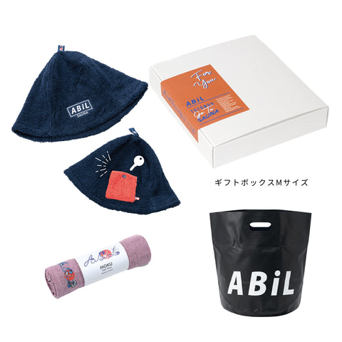 ABiL Sauna Gift サウナハット Navy MOKUタオル Pink BOUSUI BAG Black ギフトセット