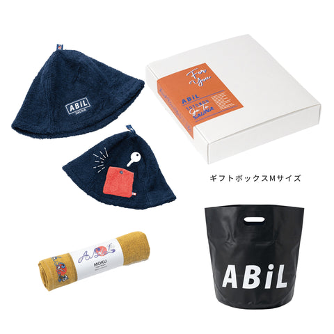 ABiL Sauna Gift サウナハット Navy MOKUタオル Yellow BOUSUI BAG Black ギフトセット