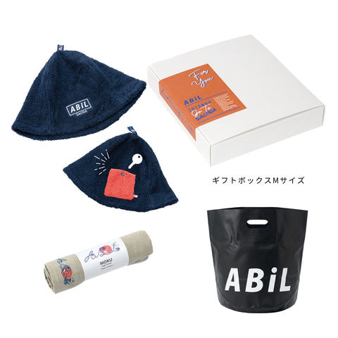 ABiL Sauna Gift サウナハット Navy MOKUタオル Khaki BOUSUI BAG Black ギフトセット