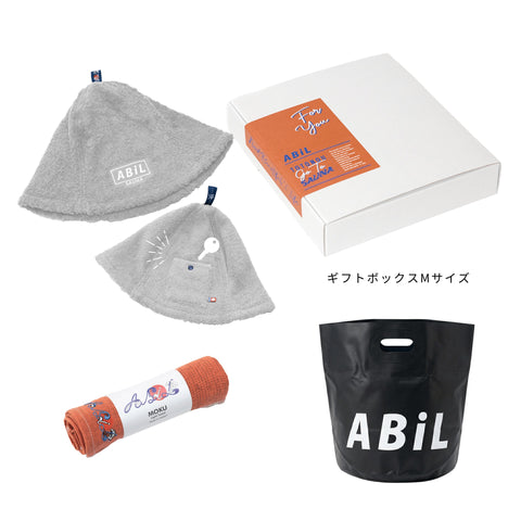 ABiL Sauna Gift サウナハット Gray MOKUタオル Orange BOUSUI BAG Black ギフトセット