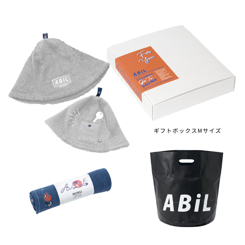 ABiL Sauna Gift サウナハット Gray MOKUタオル Navy BOUSUI BAG Black ギフトセット